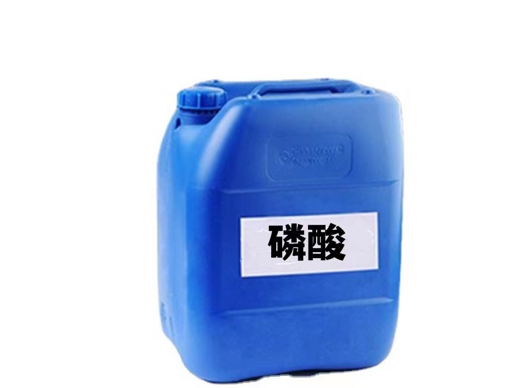 泸州发烟硝酸