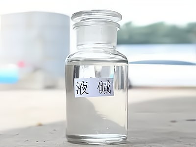 泸州乙醇